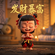 小红书如何起号详细步骤